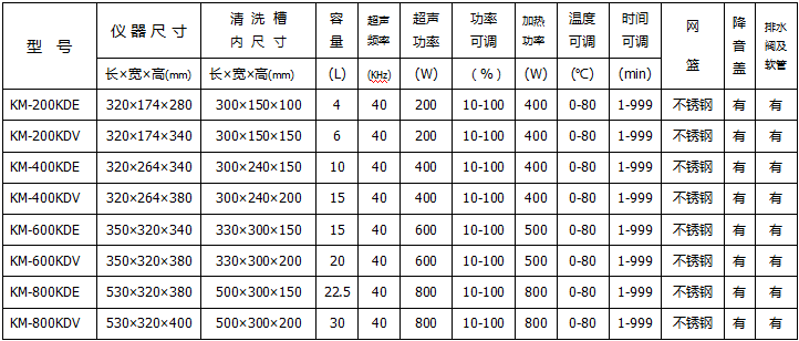 彩页03.png