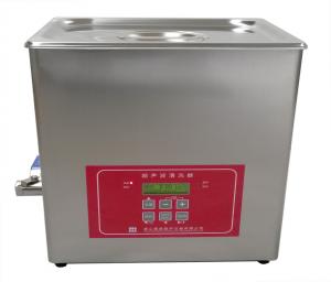 KM-300VDV-2中文液晶台式双频超声波清洗器图片