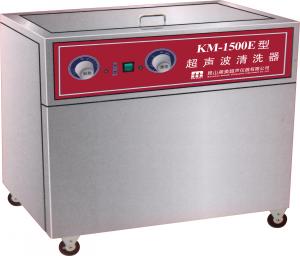 KM-1500E旋钮型落地式超声波清洗器图片