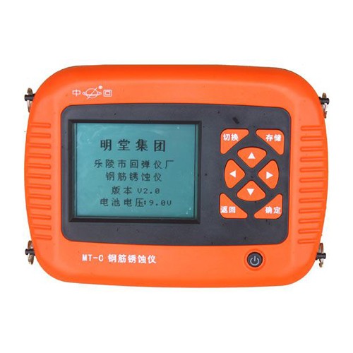 MT-C钢筋锈蚀仪图片