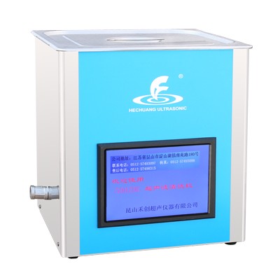 KH7200ZDE中文显示超声波清洗器图片