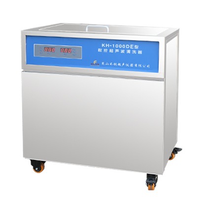 KH-1000DE型单槽式数控超声波清洗器图片