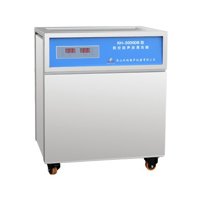 KH-5000DB型单槽式数控超声波清洗器图片