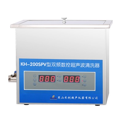 KH-200SPV型台式双频数控超声波清洗器图片
