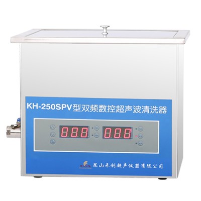 KH-250SPV型台式双频数控超声波清洗器图片