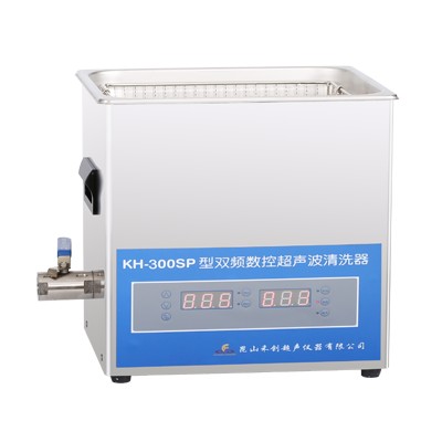 KH-300SP型台式双频数控超声波清洗器图片