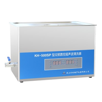 KH-500SP型台式双频数控超声波清洗器图片