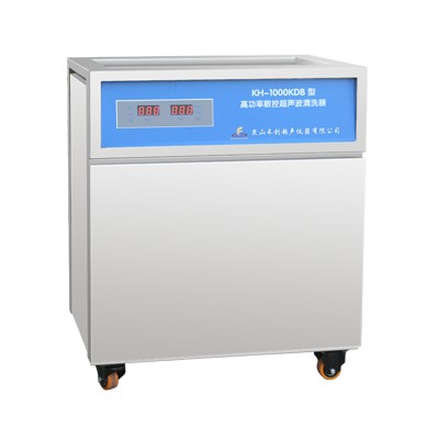KH-1000KDB型单槽式高功率数控超声波清洗器图片