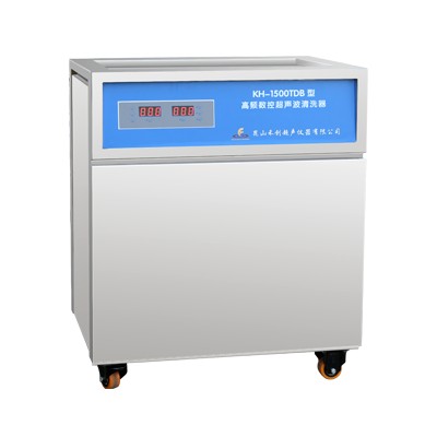 KH-1500TDB型单槽式高频数控超声波清洗器图片