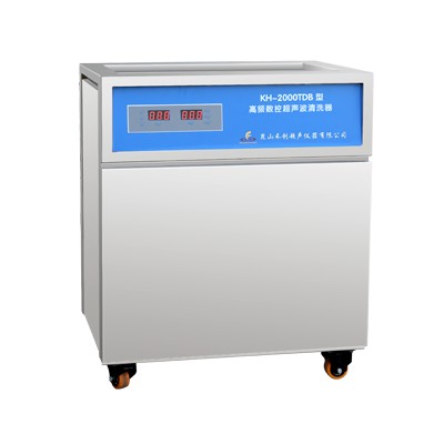 KH-2000TDB型单槽式高频数控超声波清洗器图片