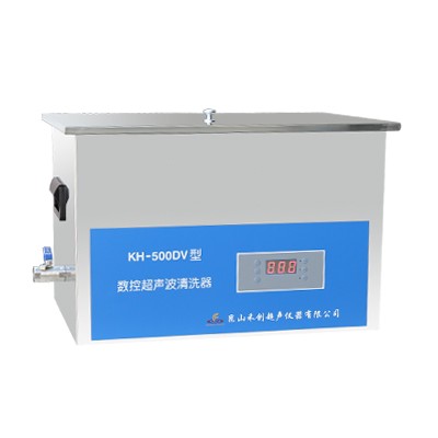 KH-500DV型台式数控超声波清洗器图片