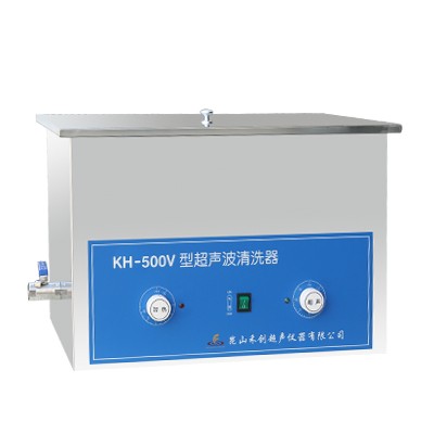 KH-500V型超声波清洗器图片