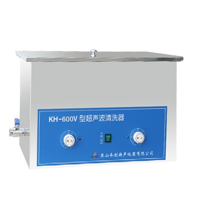 KH-600V型超声波清洗器图片