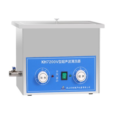 KH7200V型超声波清洗器图片