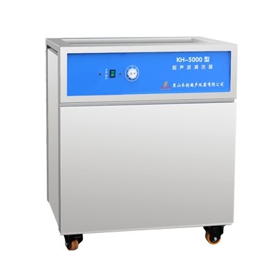 KH-5000型单槽式超声波清洗器图片