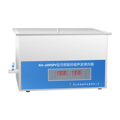 KH-600SPV型台式双频数控超声波清洗器图片