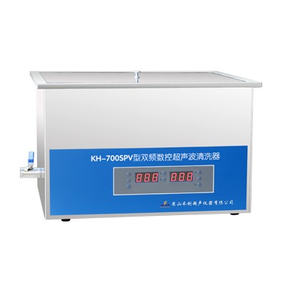 KH-700SPV型台式双频数控超声波清洗器图片