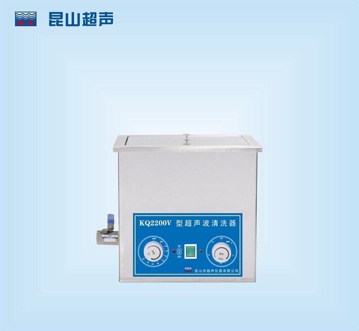 KQ2200V型超声波清洗机图片