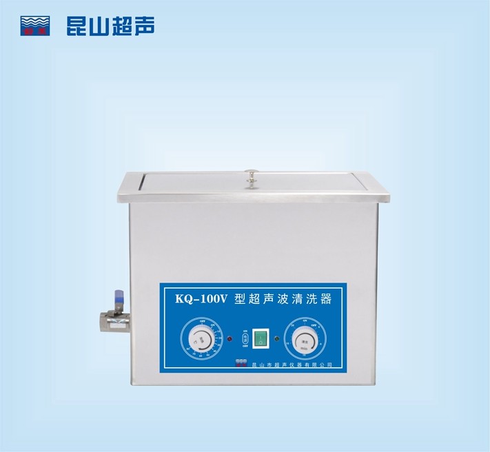 KQ-100V型超声波清洗机图片