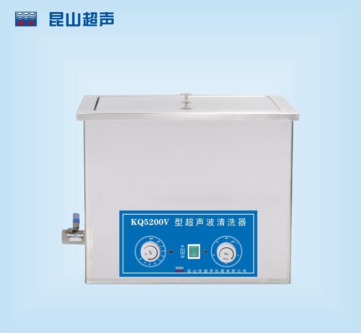 KQ5200V型超声波清洗机图片
