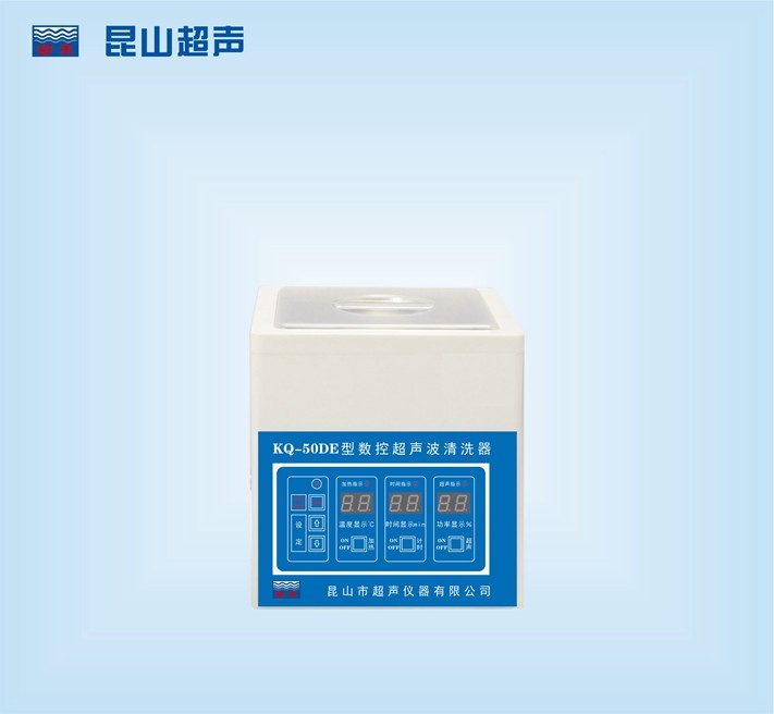 KQ-50DE型超声波清洗器图片
