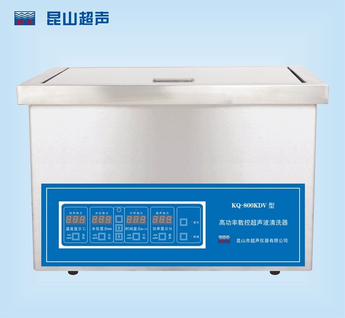 KQ-800KDV型超声波清洗机图片