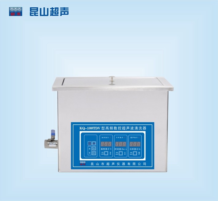 KQ-100TDV型超声波清洗机图片