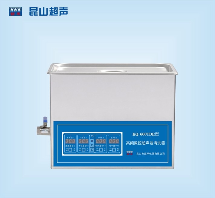 KQ-600TDE型超声波清洗机图片