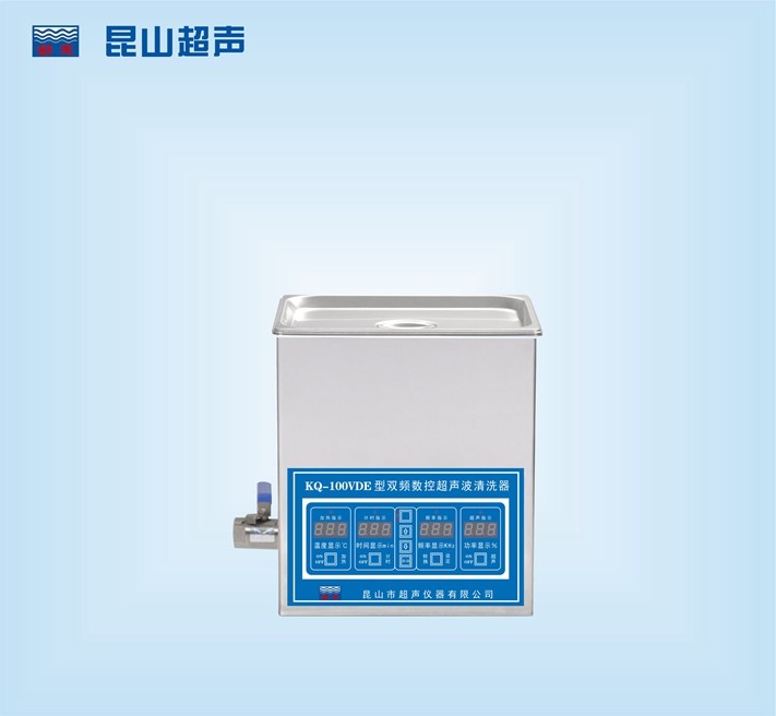 KQ-100VDE型超声波清洗机图片