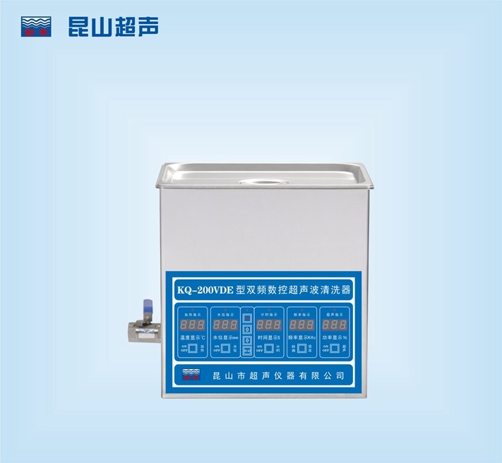 KQ-200VDE型超声波清洗机图片