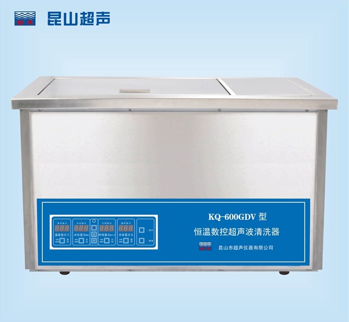 KQ-600GDV型超声波清洗机图片