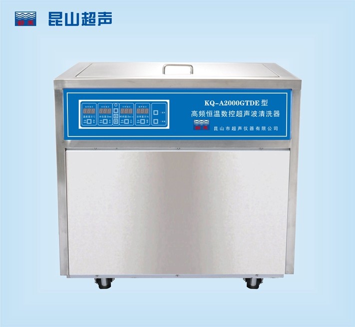 KQ-A2000GTDE型超声波清洗机图片