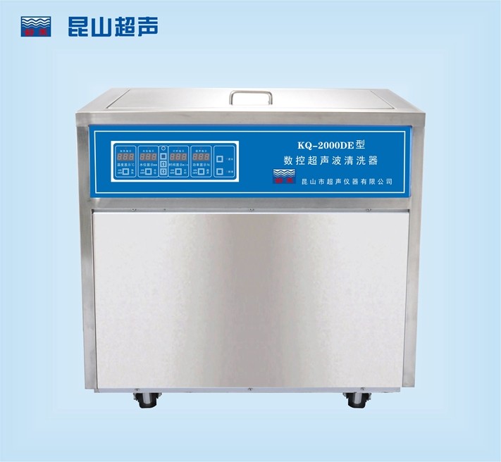 KQ-2000DE型超声波清洗机图片