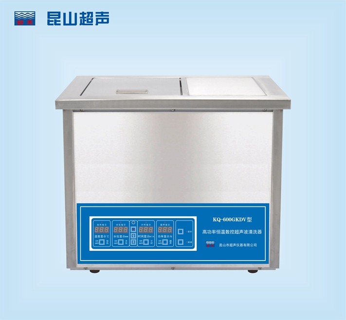 KQ-600GKDV型超声波清洗机图片