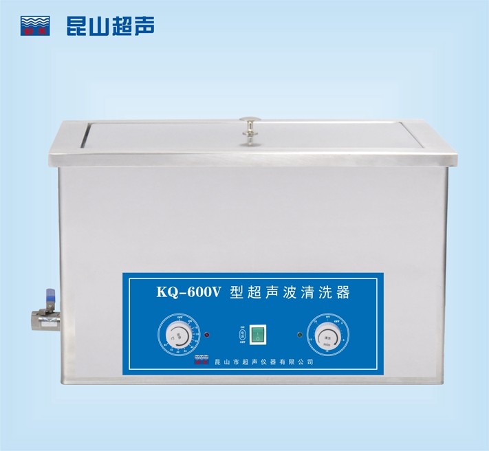 KQ-600V型超声波清洗器图片