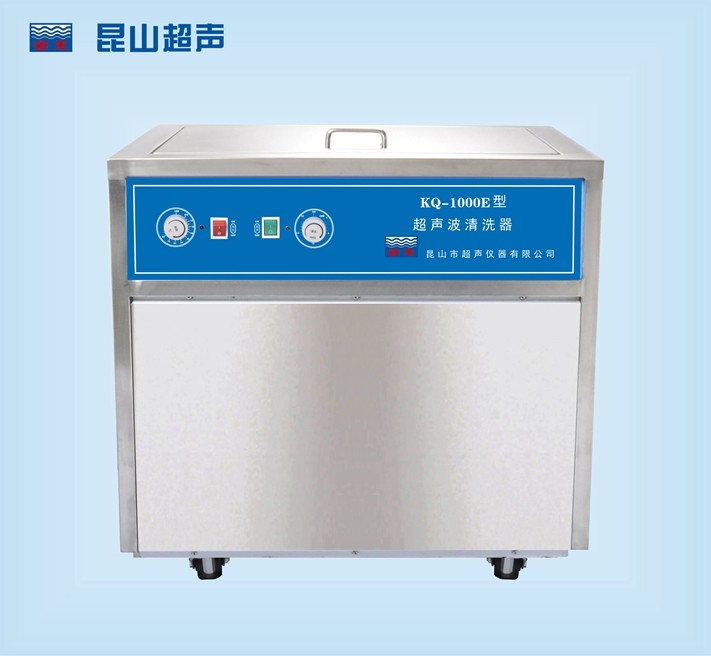 KQ-1000E型超声波清洗机图片