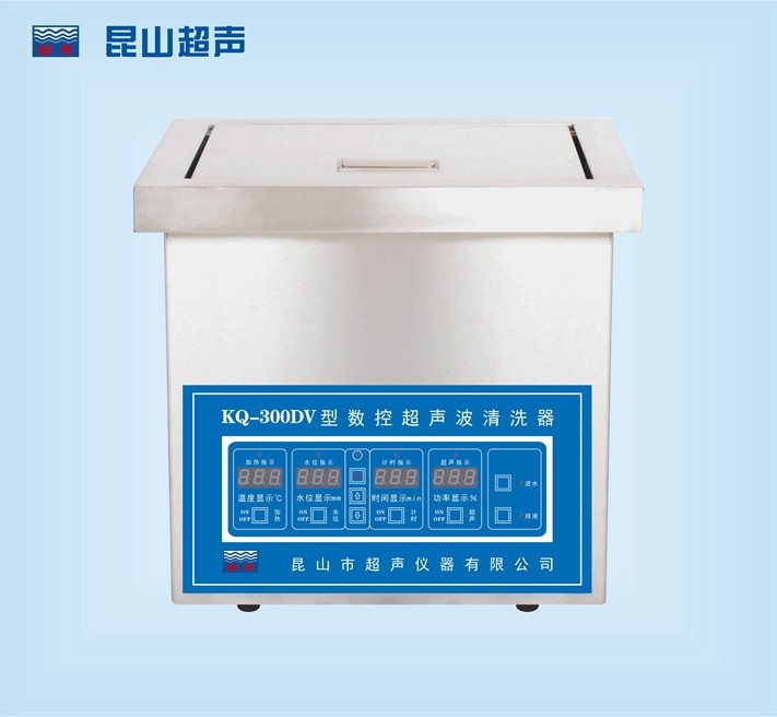KQ-300DV型超声波清洗机图片