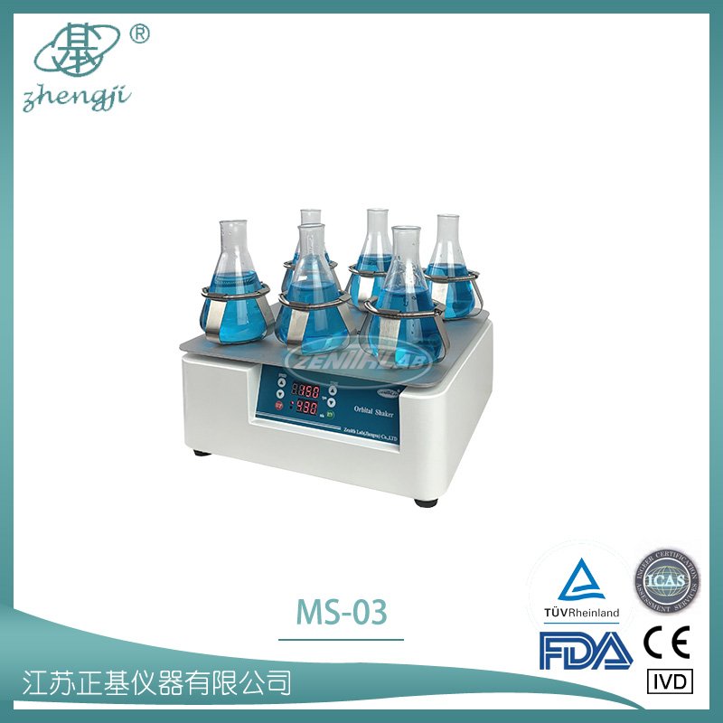 轨道式摇床MS-300图片