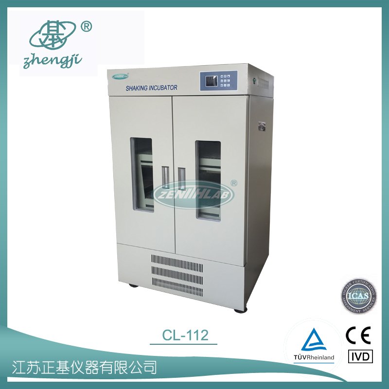 智能振荡培养箱CL-112图片