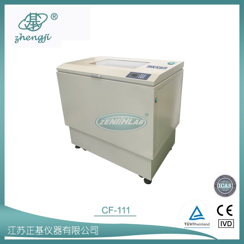 回旋式气浴恒温摇床CF-111图片