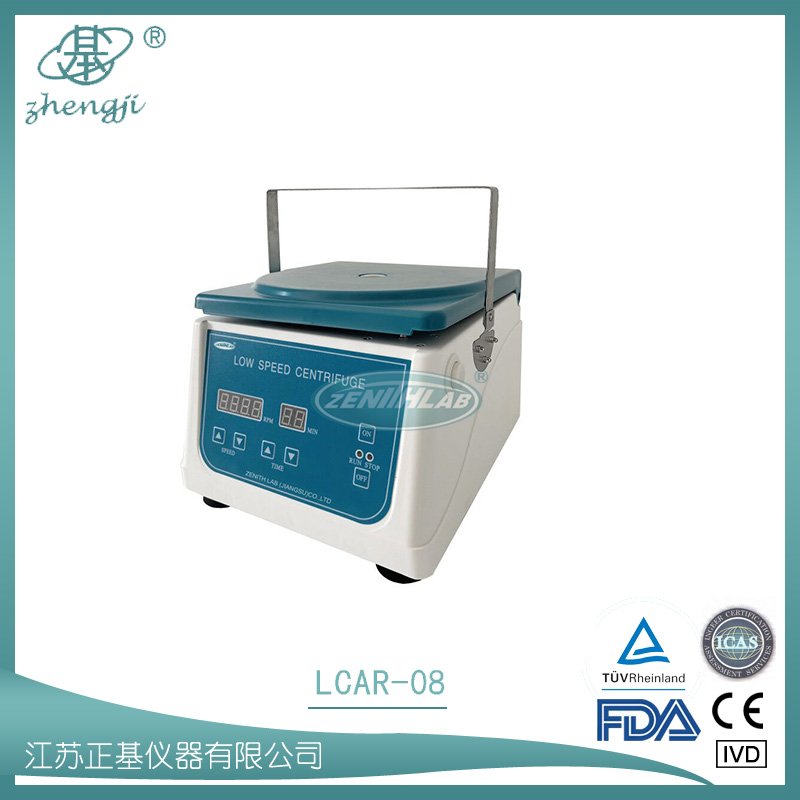 车载离心机LCAR-08图片