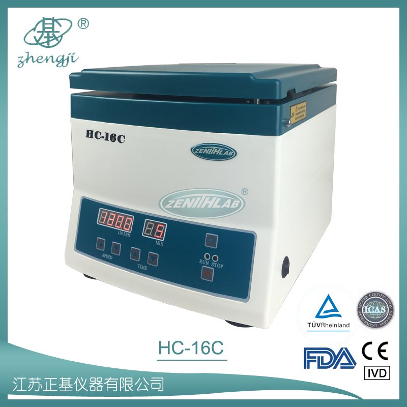 台式高速离心机HC-16C图片
