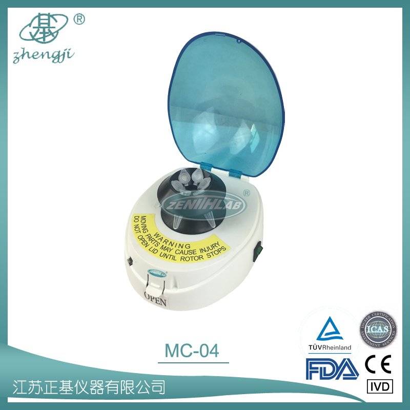 微型手掌离心机MC-04图片