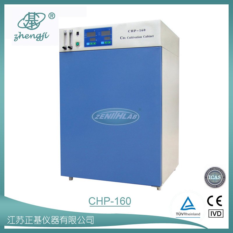 二氧化碳培养箱CHP-80图片