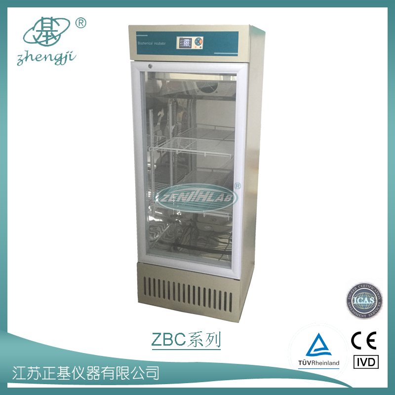 智能生化培养箱ZBC-80图片