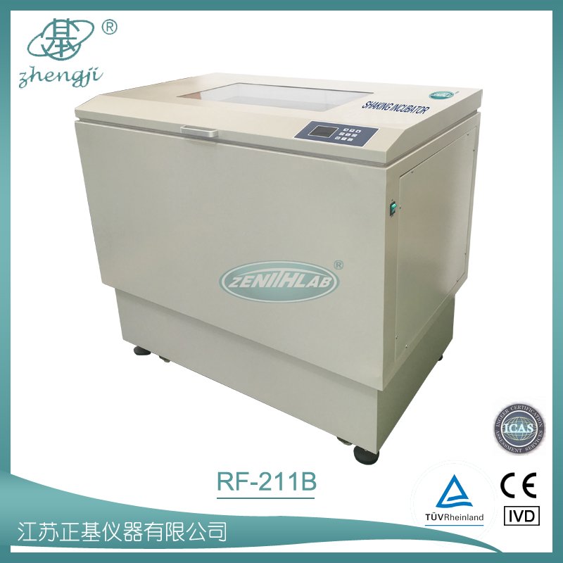 全温振荡培养箱RF-211B图片