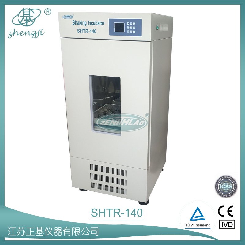 振荡培养箱SHTR-140图片