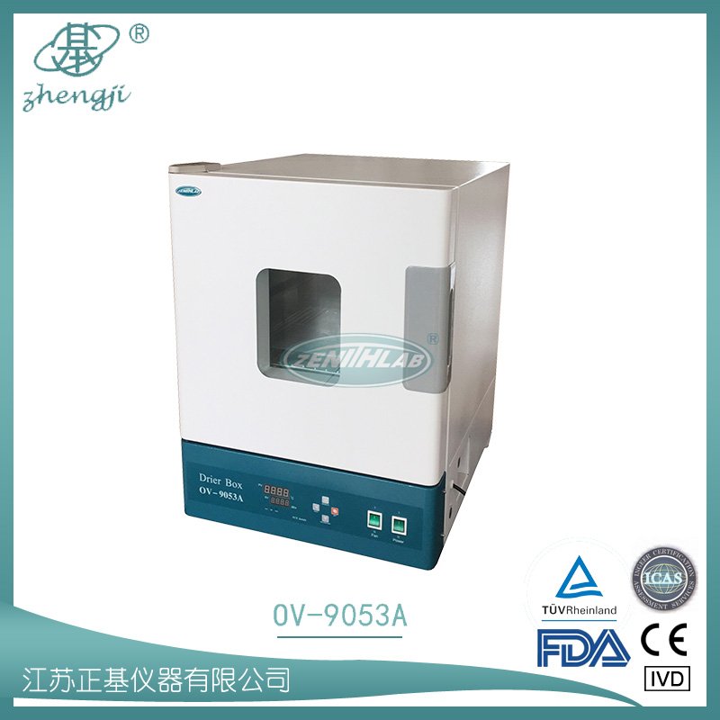 电热恒温鼓风干燥箱OV-9023A图片