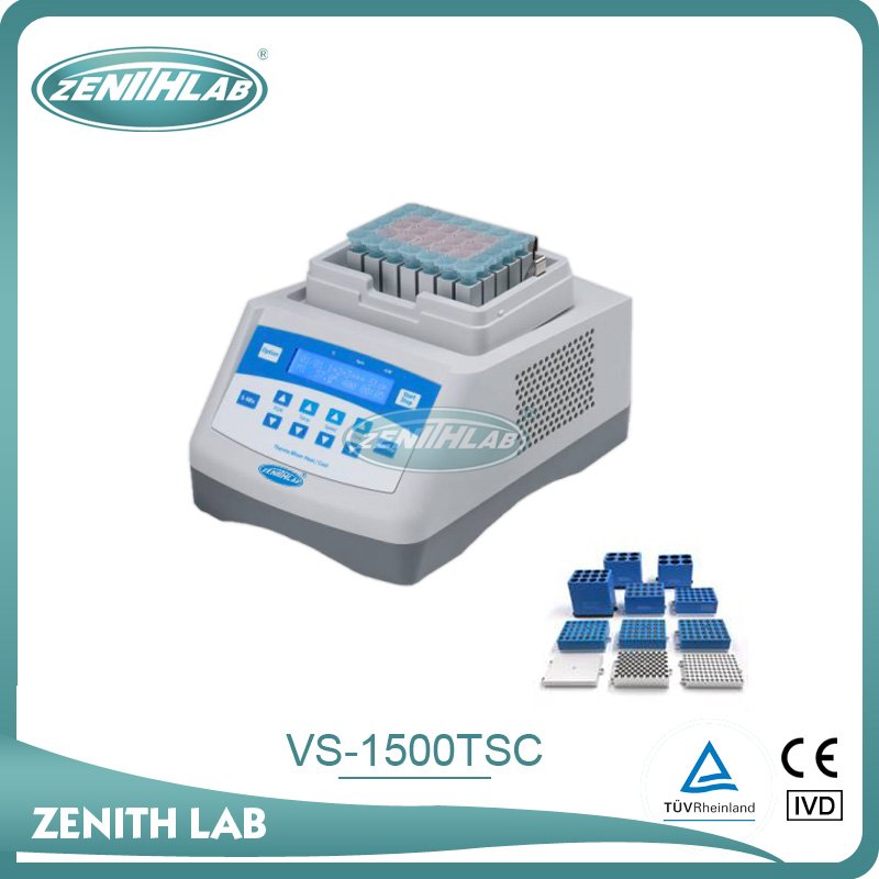 恒温混匀仪VS-1500TSC图片