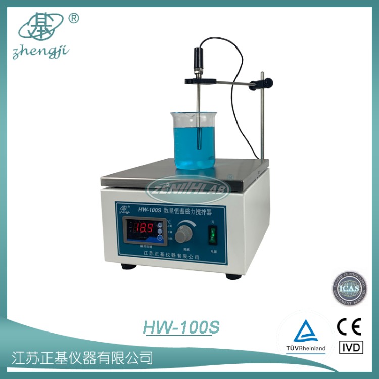 大功率恒温磁力搅拌器HW-100S图片